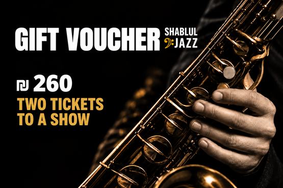 Picture of voucher: Gift Card &ndash; 2 Tickets
